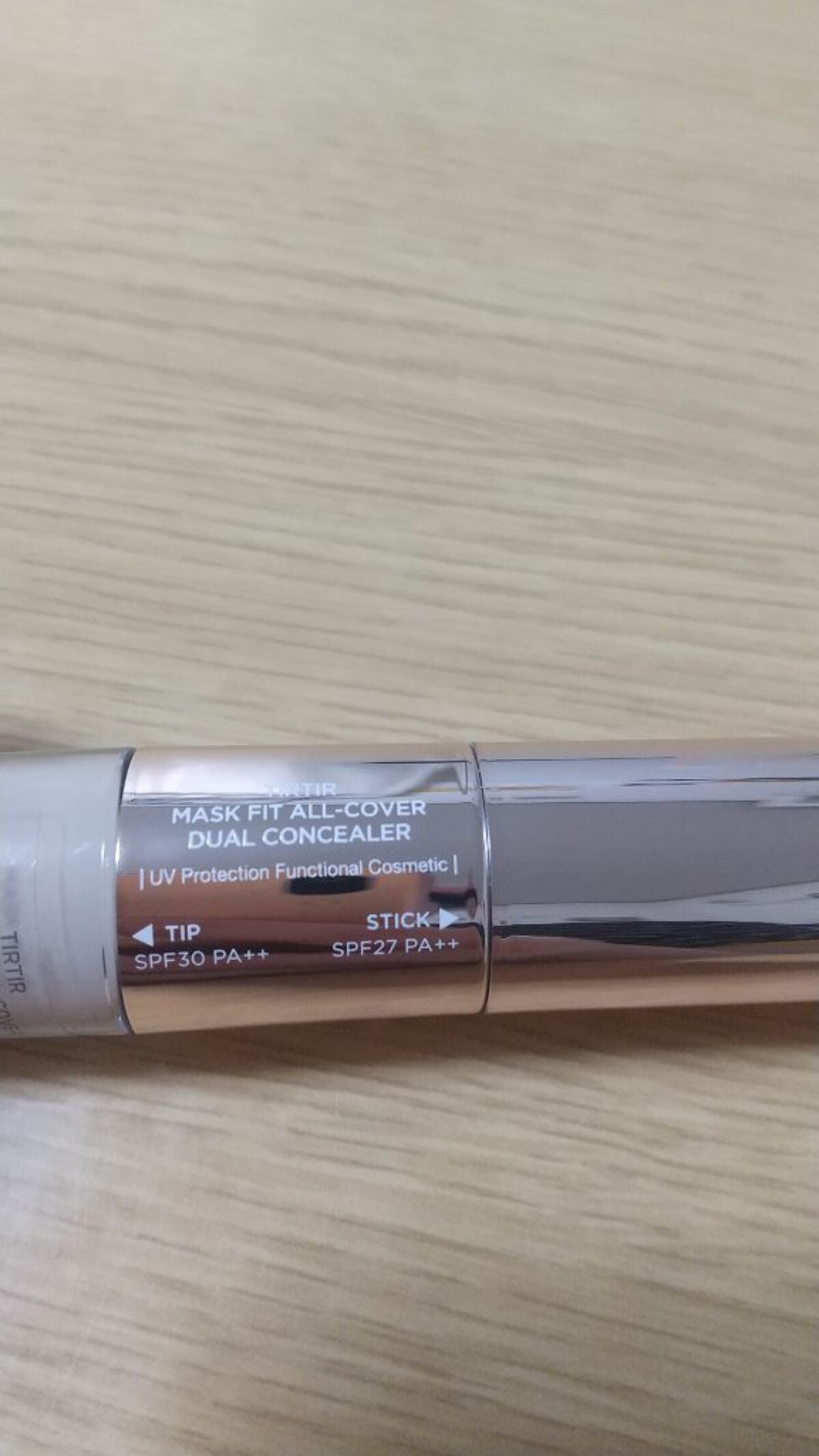 マスクフィットオールカバーデュアルコンシーラー/TIRTIR(ティルティル)/コンシーラーを使ったクチコミ(2枚目)