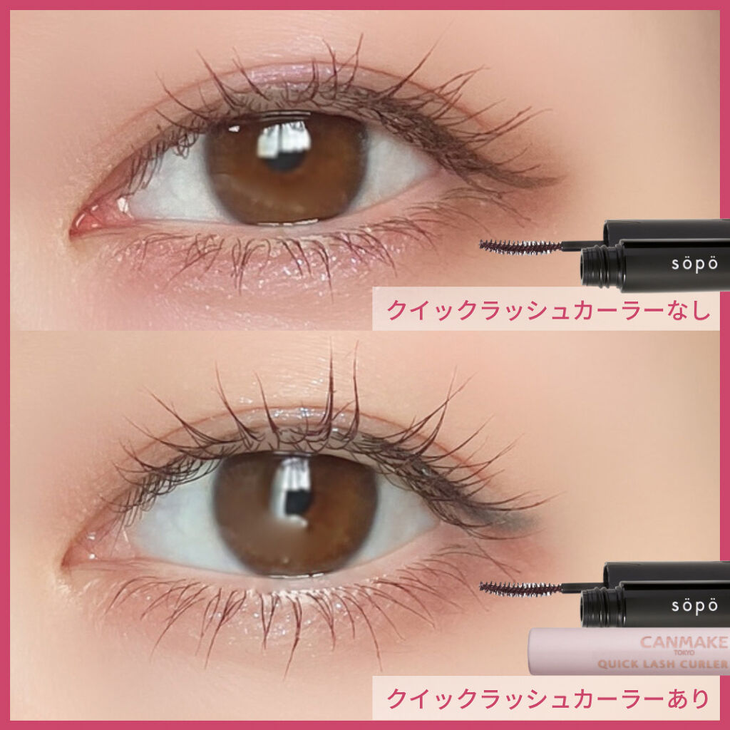 まつげくるん セパレートロングカール EH-SE51/Panasonic/ホットビューラーを使ったクチコミ（3枚目）