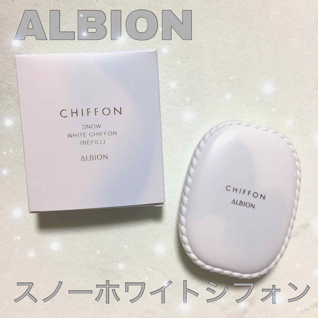 アルビオン スノー ホワイト シフォン/ALBION/パウダーファンデーションを使ったクチコミ(1枚目)