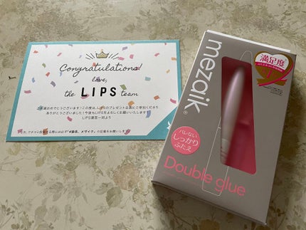 を使ったクチコミ(1枚目)