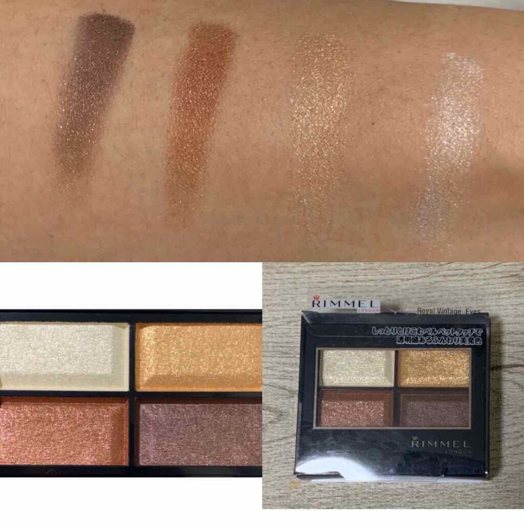 ロイヤルヴィンテージ アイズ/リンメル ロンドン/アイシャドウパレットを使ったクチコミ（1枚目）