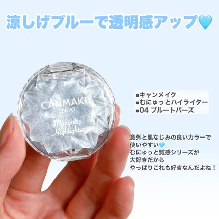 ミセラーアイメイクアップリムーバー/ビフェスタ/ポイントメイクリムーバーを使ったクチコミ(4枚目)