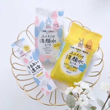 ふくだけ洗顔水シート/ラクイック/化粧水を使ったクチコミ(7枚目)