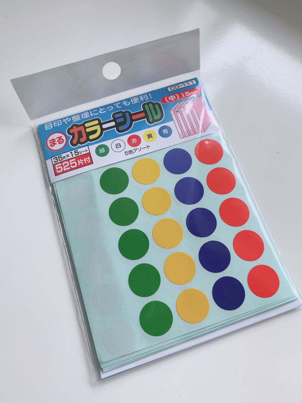 irogel/irogel(イロジェル)/ジェルネイルを使ったクチコミ（3枚目）