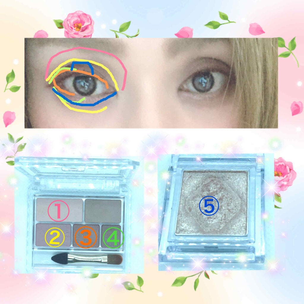 セレクト アイカラー/ESPRIQUE/単色アイシャドウを使ったクチコミ(2枚目)