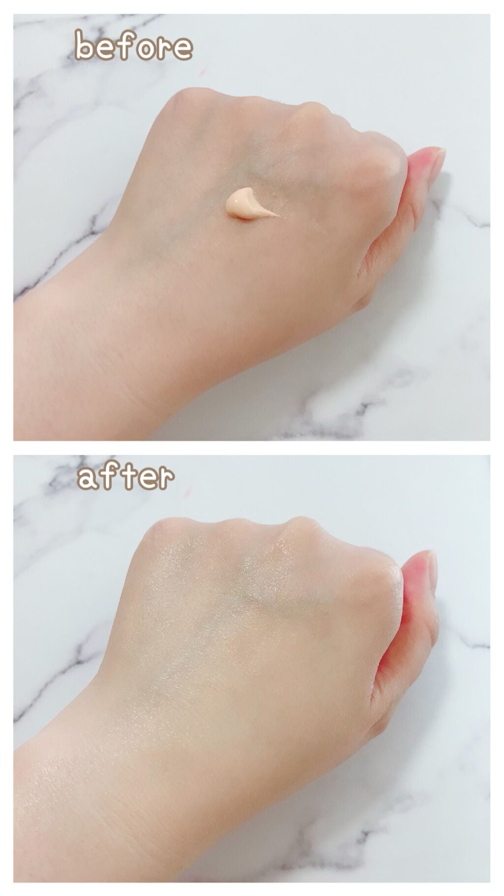 エリクシール ルフレ バランシング おしろいミルク C/エリクシール/乳液を使ったクチコミ(2枚目)