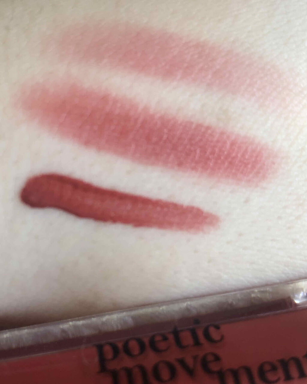 ポエティカルリップティント/Poetic Movement/リップティントを使ったクチコミ（2枚目）