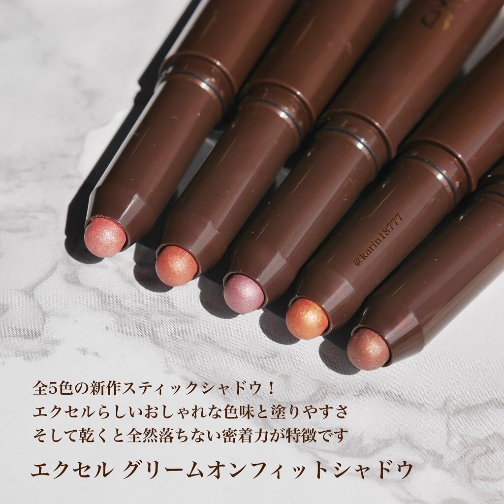 パウダー＆ペンシル　アイブロウＥＸ/excel/アイブロウペンシルを使ったクチコミ（2枚目）