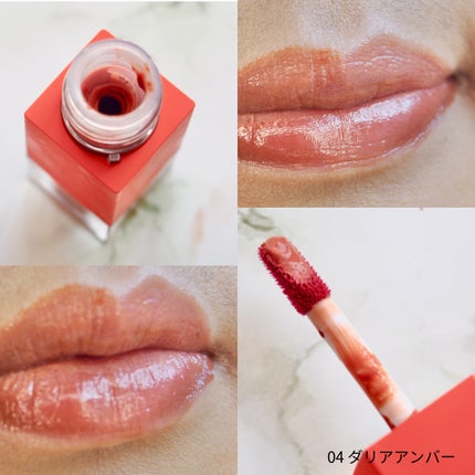 フルーティントブーケ/RICAFROSH/リップティントを使ったクチコミ(8枚目)