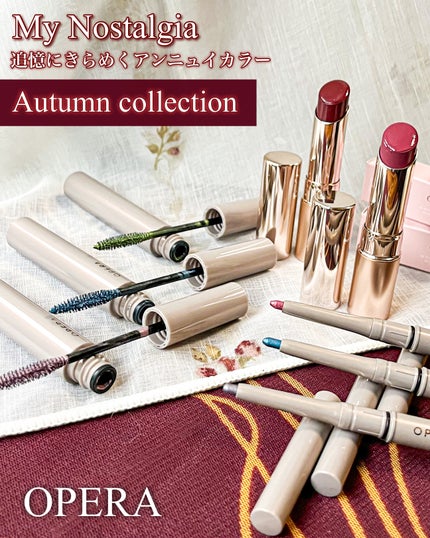 オペラ リップティント N/OPERA/リップティントを使ったクチコミ(9枚目)