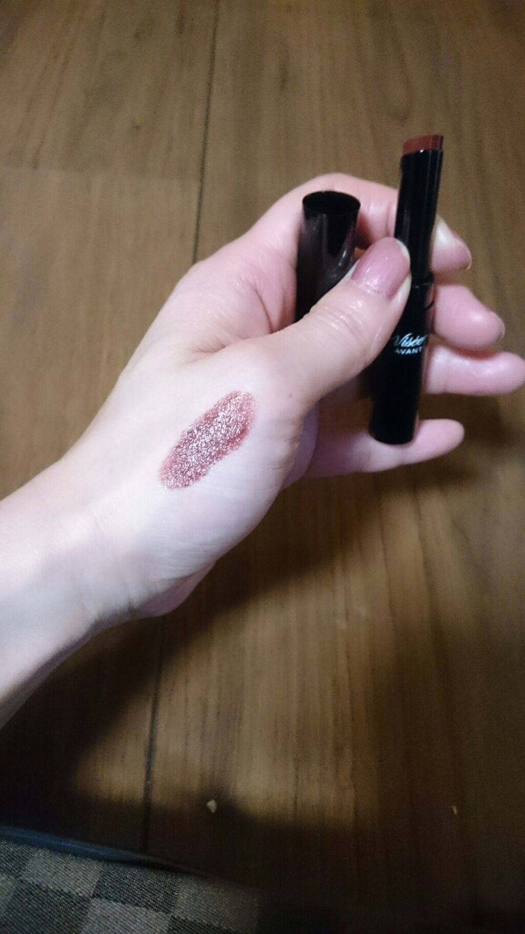 ヴィセ アヴァン リップスティック/Visée/口紅を使ったクチコミ（1枚目）