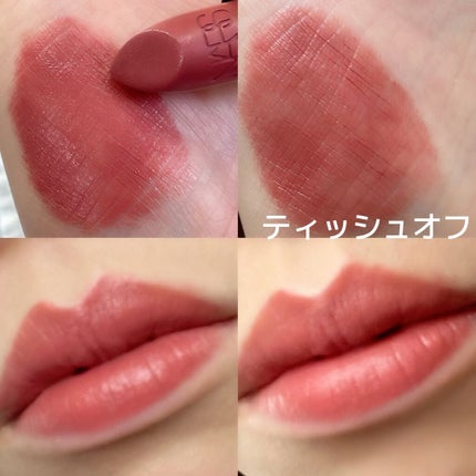 ハードワイヤードアイシャドー/NARS/単色アイシャドウを使ったクチコミ(5枚目)