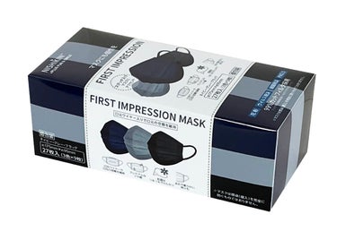 ファーストインプレッションマスク プリーツ型00 個包装 27 枚 NISHIKIN