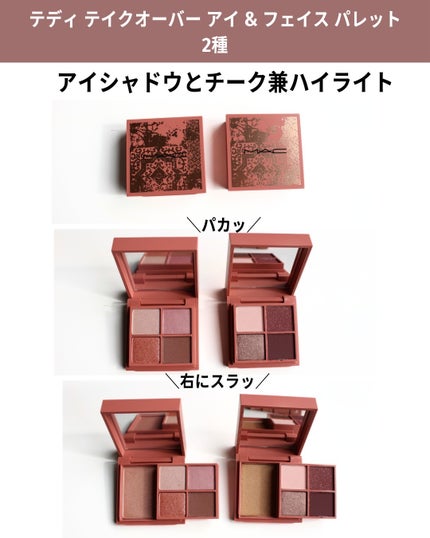 リップスティック/M・A・C/口紅を使ったクチコミ(3枚目)