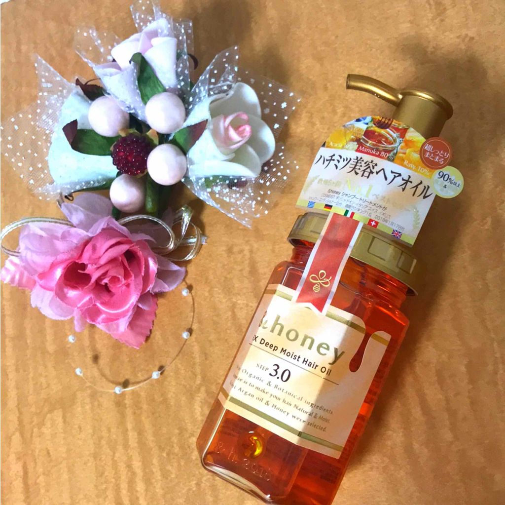 ディープモイスト ヘアオイル3.0/&honey/ヘアオイルを使ったクチコミ(1枚目)