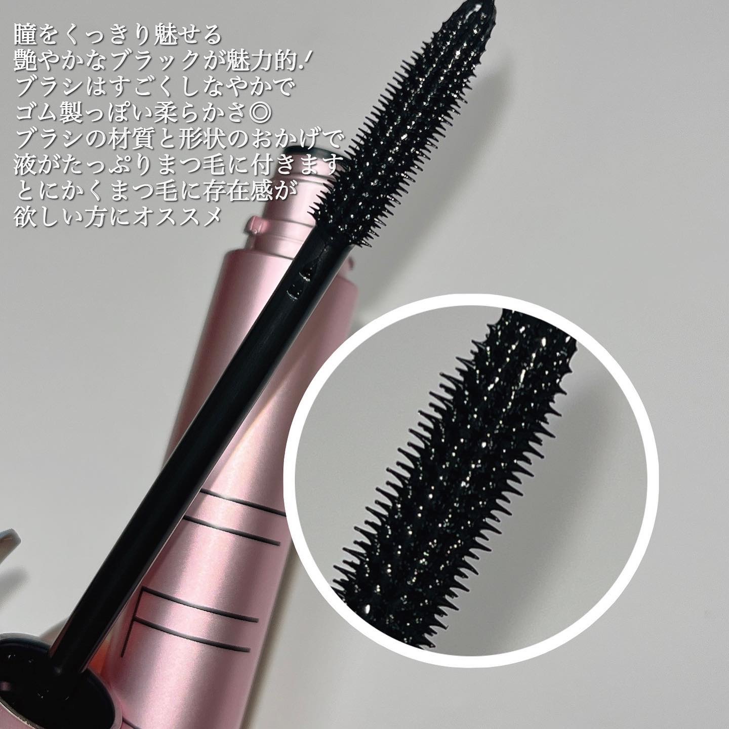 オールインワンマスカラ/ILM/マスカラを使ったクチコミ（3枚目）