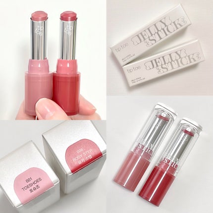 ジェリースティック/tiptoe/口紅を使ったクチコミ(5枚目)