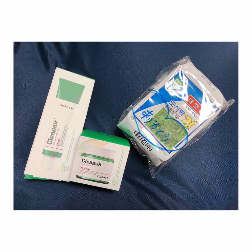 ドクタージャルト シカペア リカバー (第2世代）/Dr.Jart＋/フェイスクリームを使ったクチコミ（1枚目）