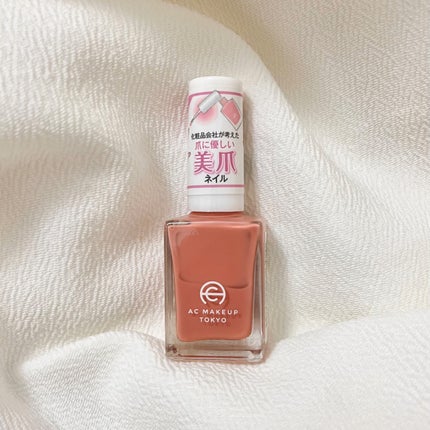 ACネイルエナメル/セリア/マニキュアを使ったクチコミ(2枚目)