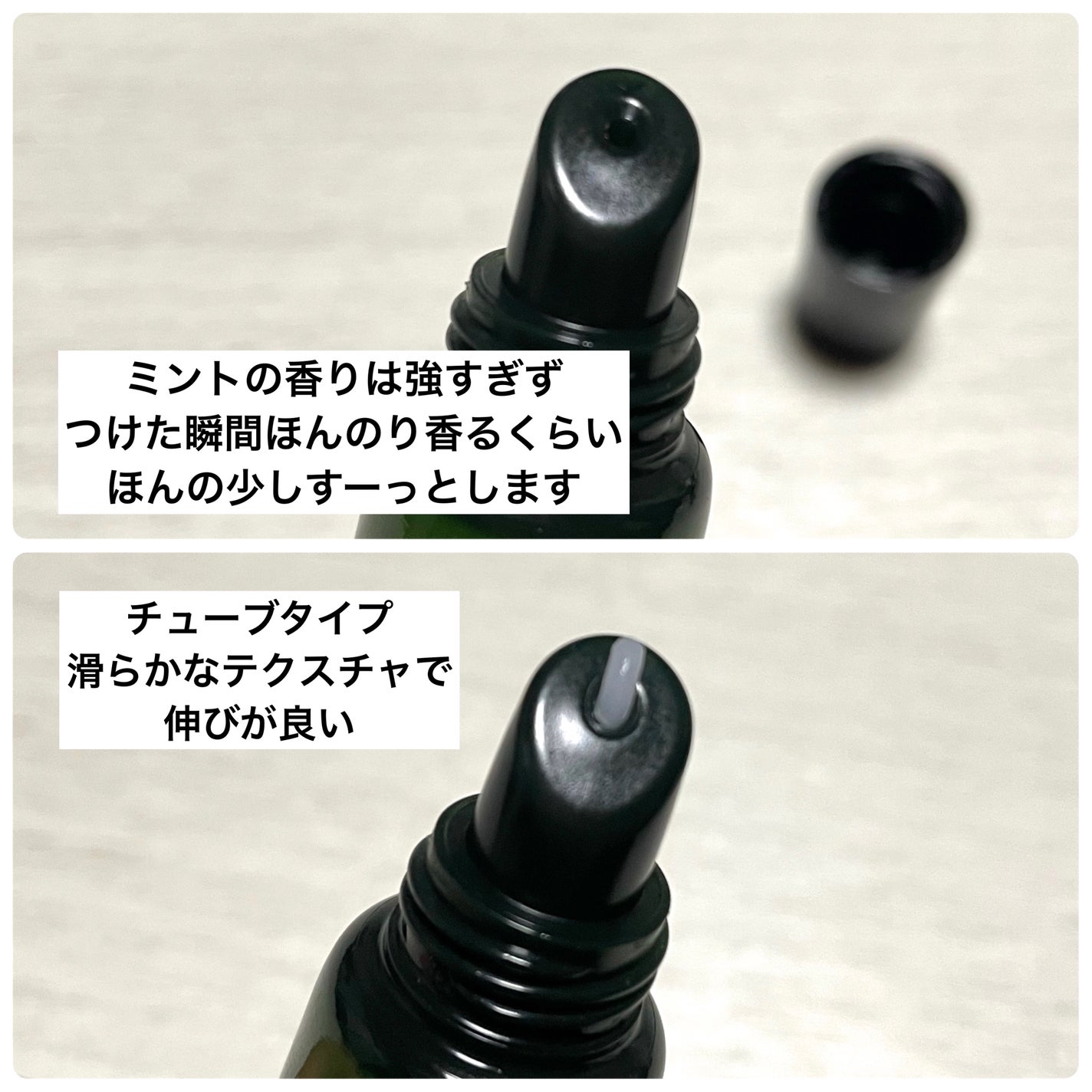 リップゲル/OSAJI/リップ美容液を使ったクチコミ(3枚目)