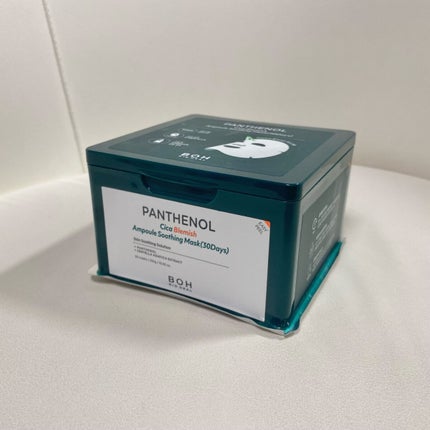 パンテノールシカブレミッシュアンプルスージングマスク/BIOHEAL BOH/シートマスク・パックを使ったクチコミ(2枚目)