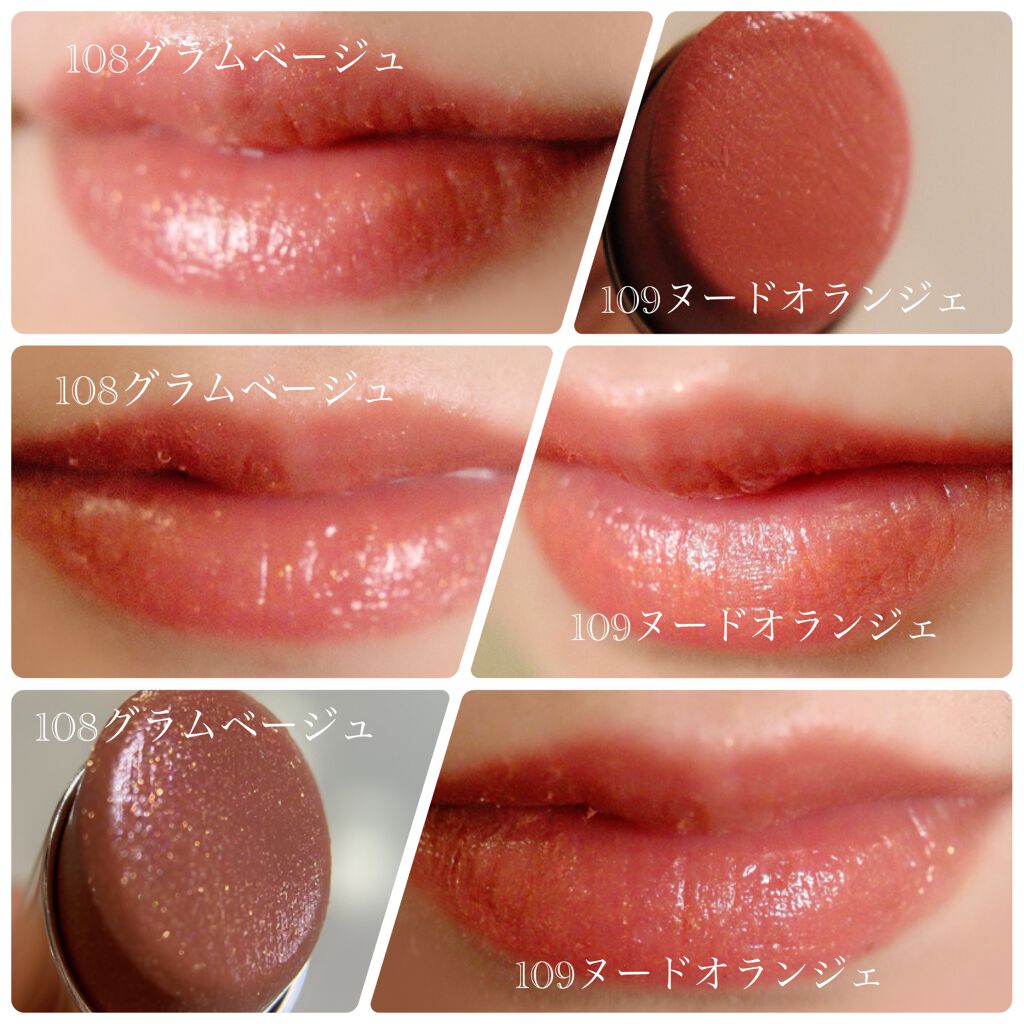 COLOさん˚✧₊⁎❝᷀ົཽ≀ˍ̮ ❝᷀ົཽ⁎⁺˳✧༚ on LIPS 「・@opera_cosmeticsオペラの限定リップティントオ..」(2枚目)