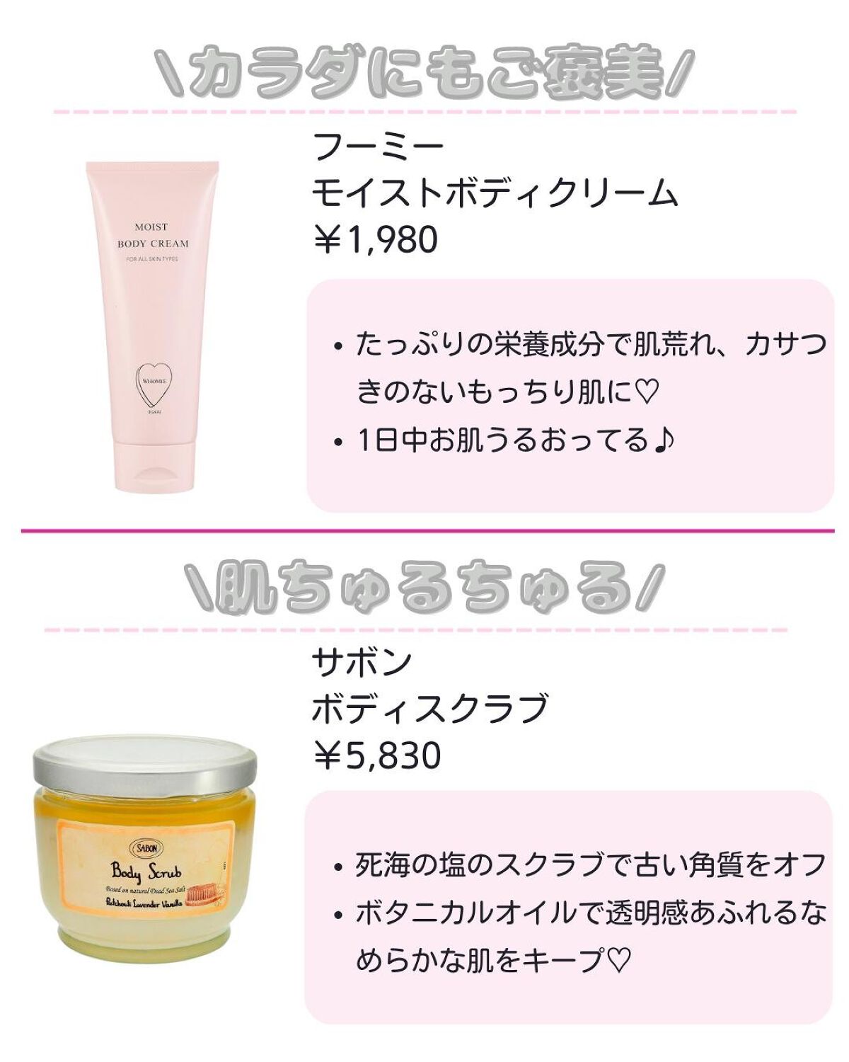 ããð·beauty kitchen on LIPS ã.倧人女åã®æ©ã¿ã解決ãããbeautykitchenãð坿..ãïŒ2æç®ïŒ