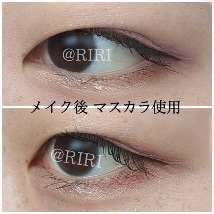 クイックラッシュカーラー/キャンメイク/マスカラ下地を使ったクチコミ(7枚目)