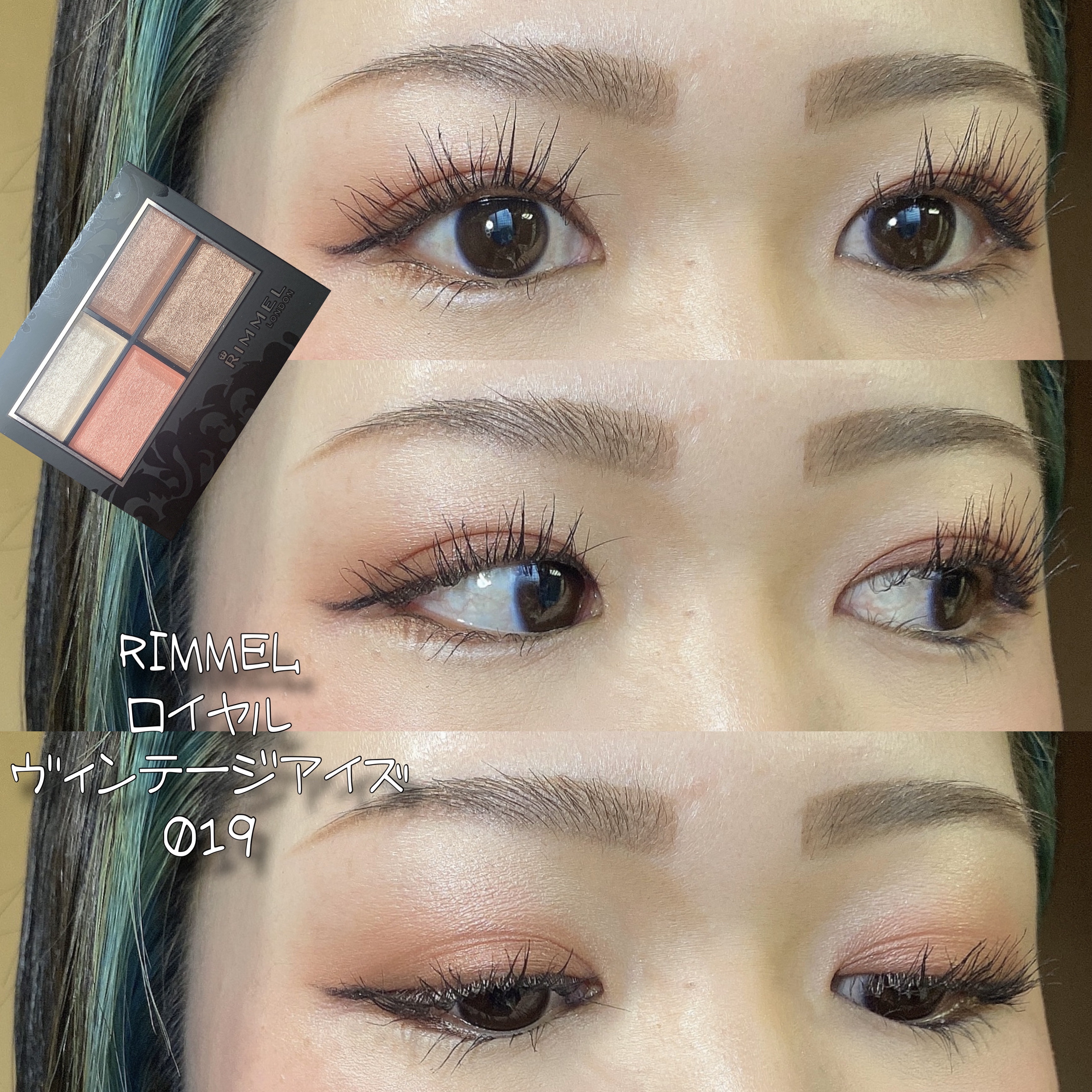 パウチチーク 02 ローズモーヴ/tiny tiny/ジェル・クリームチークを使ったクチコミ（1枚目）