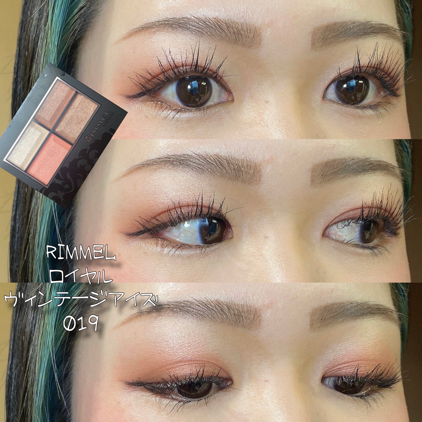 M·A·C プレップ プライム リップ/M・A・C/リップクリームを使ったクチコミ(1枚目)