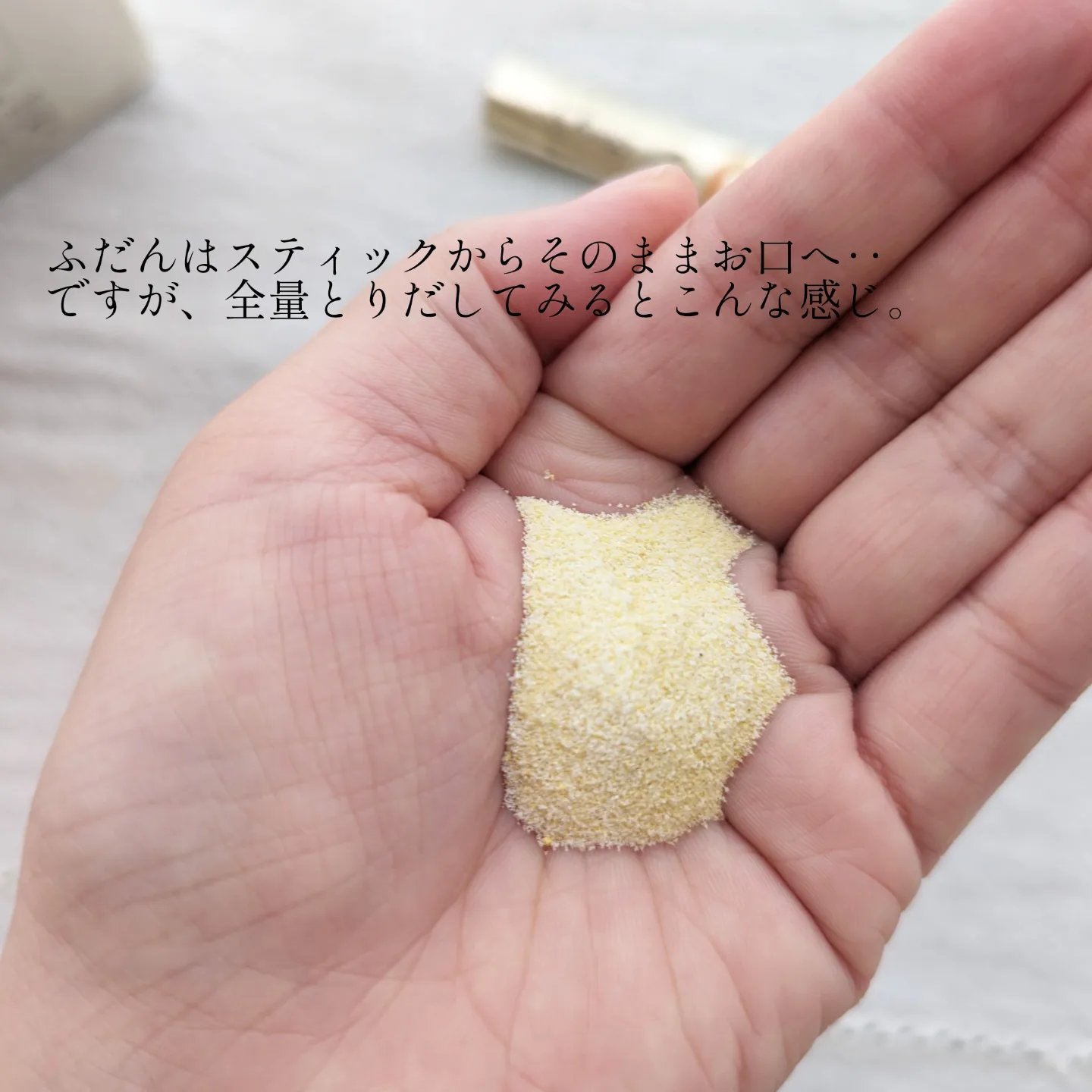 インナーリポショット/オバジ/美容サプリメントを使ったクチコミ（2枚目）