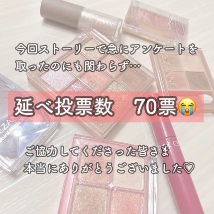 オーラティック ブラッシュ/excel/パウダーチークを使ったクチコミ(8枚目)