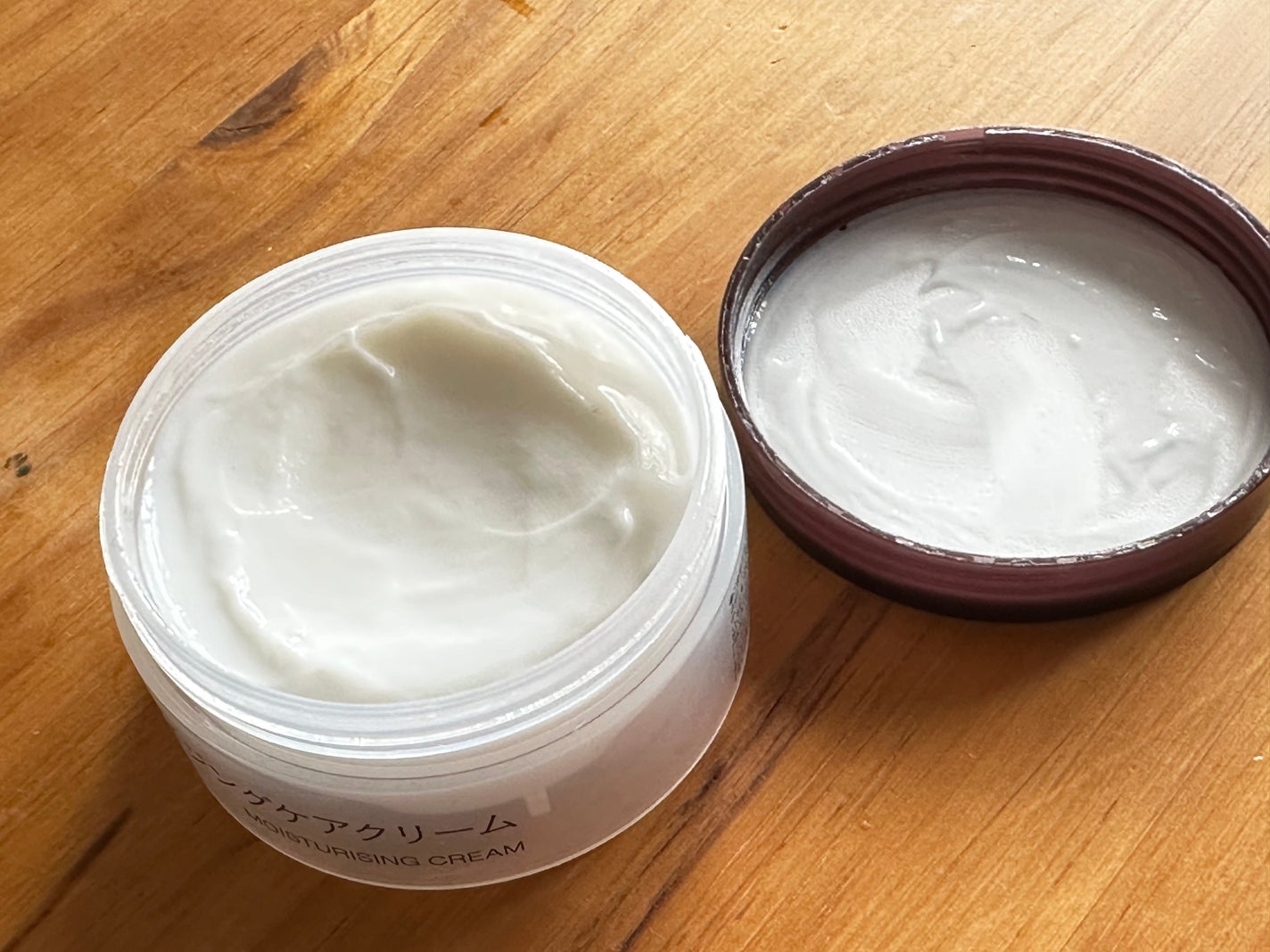 エイジングケアクリーム/無印良品/フェイスクリームを使ったクチコミ(2枚目)