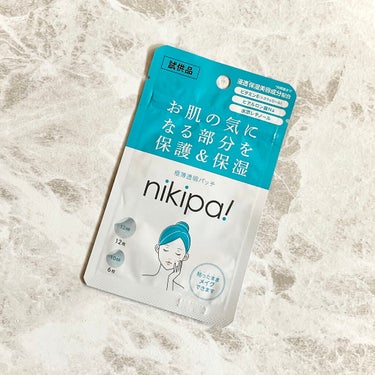 極薄透明パッチ nikipa!/金冠堂/にきびパッチを使ったクチコミ（1枚目）