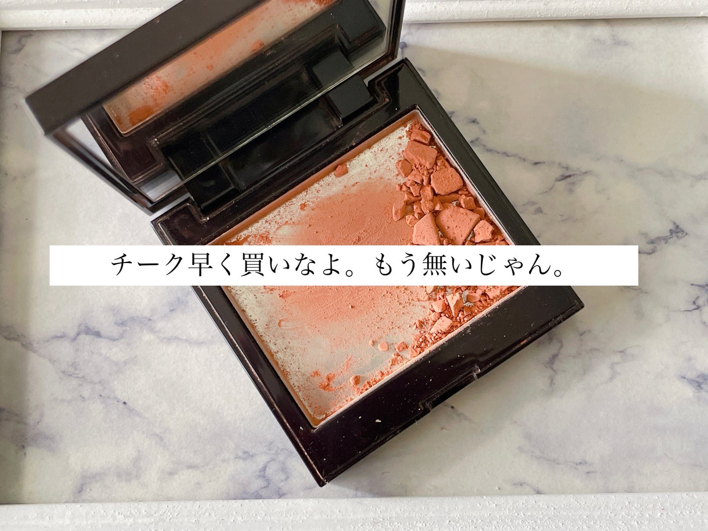 ブラッシュ カラー インフュージョン/ローラ メルシエ/パウダーチークを使ったクチコミ(1枚目)