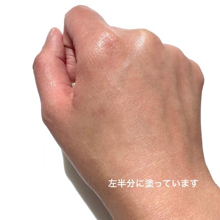 トリートメント デイ クリーム/COVERMARK/日焼け止めクリームを使ったクチコミ(4枚目)