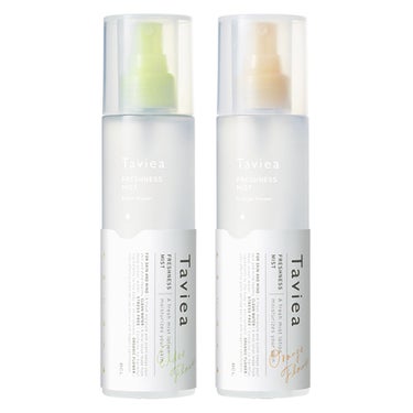(未使用)タヴィア フレッシュネスミストef200ml 3本セット