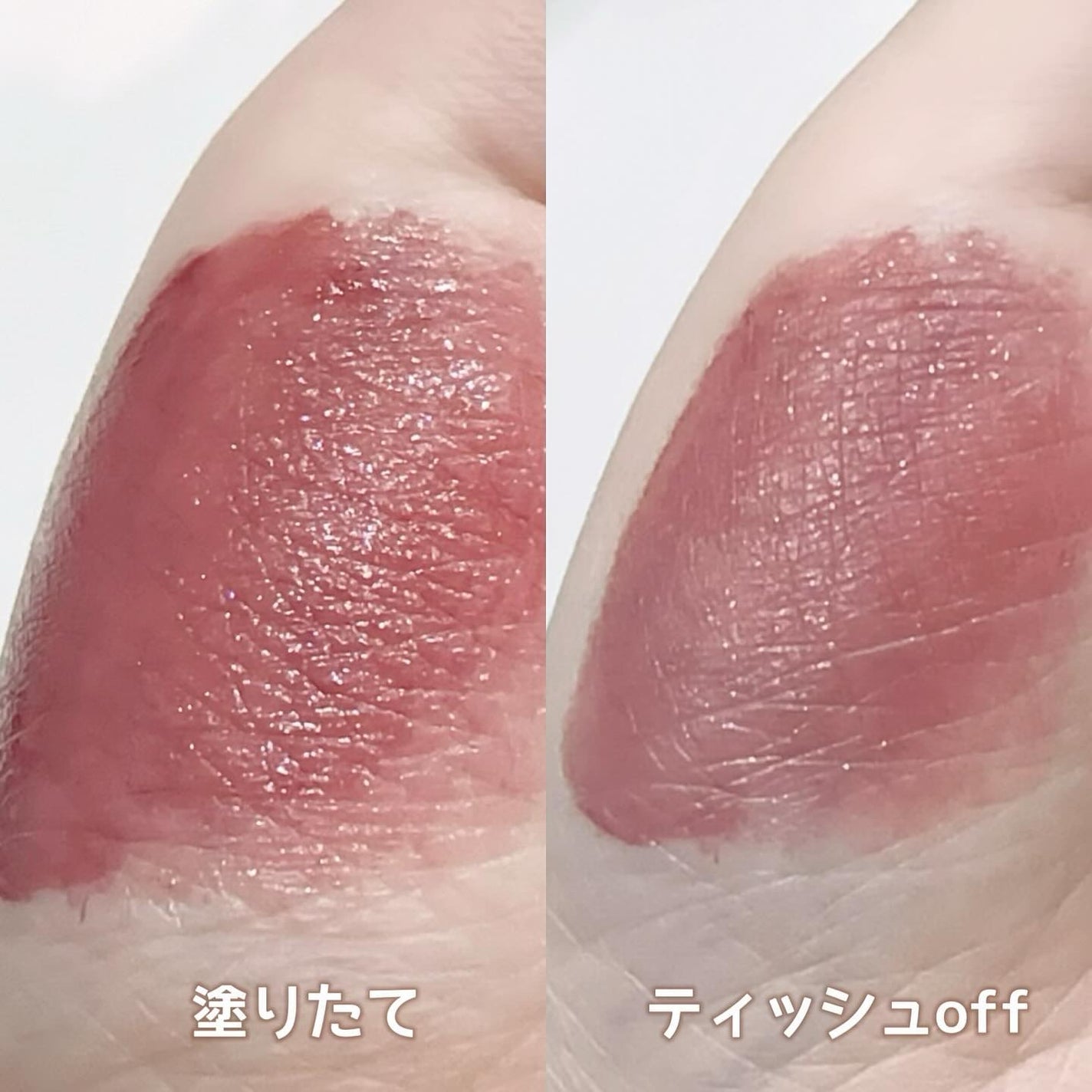 グロウラッピングティント/LIPGUARDIAN/リップティントを使ったクチコミ(2枚目)