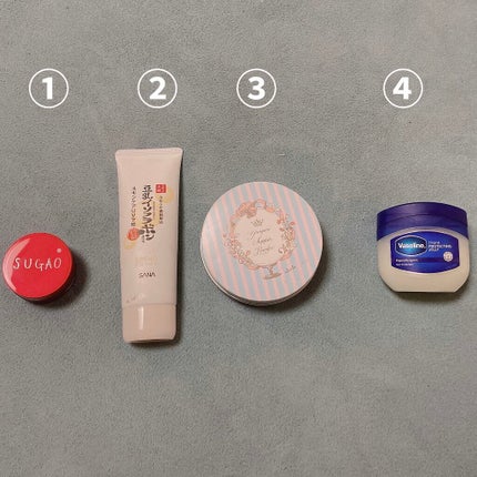 スキンケアUV下地/なめらか本舗/化粧下地を使ったクチコミ(2枚目)