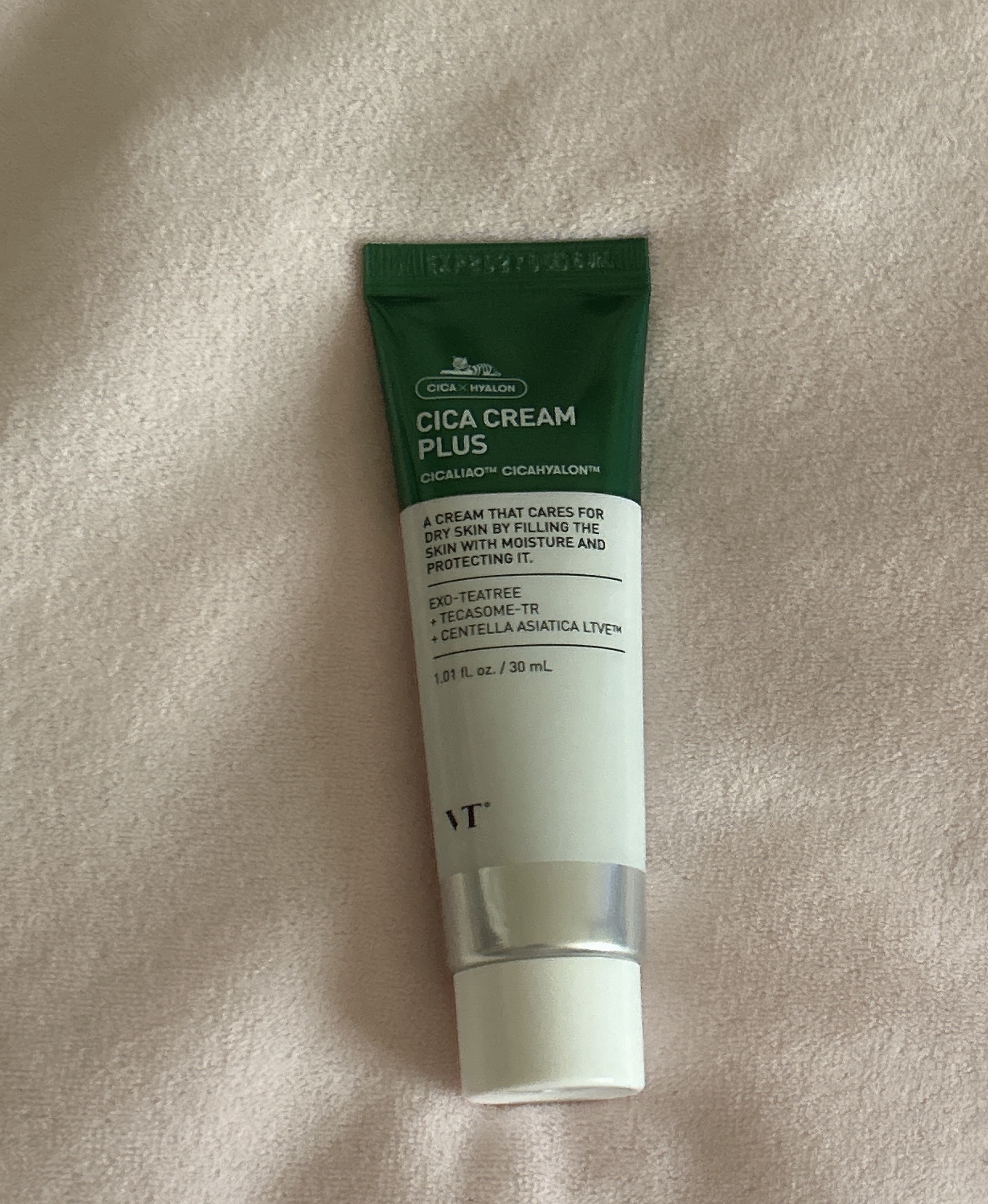 CICAクリームプラス/VT/フェイスクリームを使ったクチコミ（1枚目）