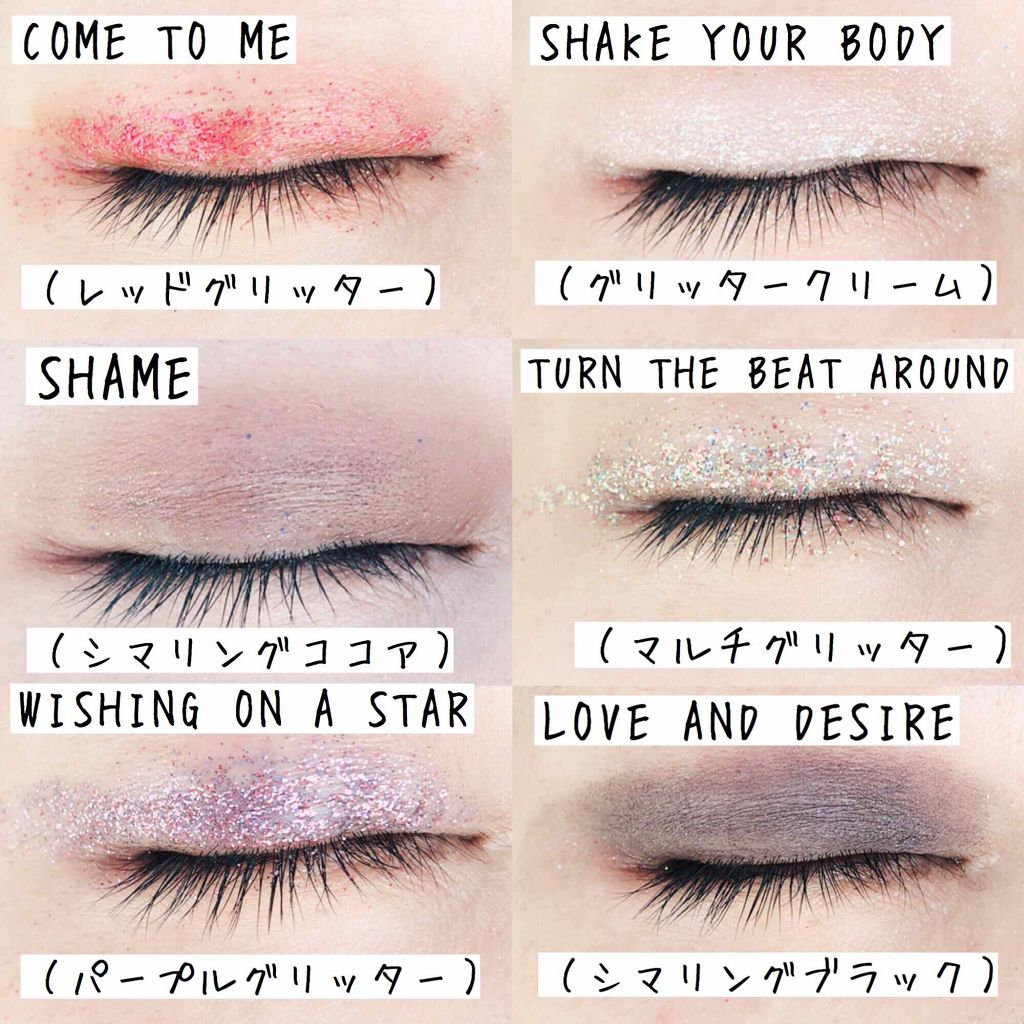 インフェルノ アイシャドーパレット/NARS/アイシャドウパレットを使ったクチコミ（3枚目）