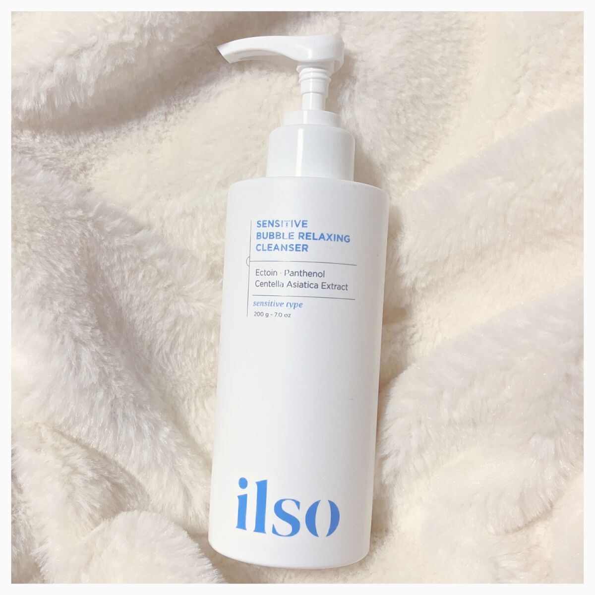 センシティブバブルリラクシングクレンザー/ilso/洗顔フォームを使ったクチコミ（3枚目）