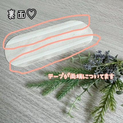 フェミナチュールコットンライナー/ヴィーナスラボ/おりものシートを使ったクチコミ(6枚目)