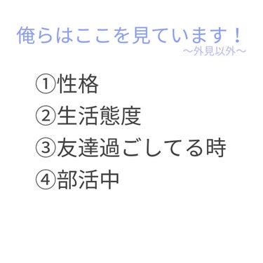 ﾕﾗ🌧 on LIPS 「こんにちは！ﾕﾗ🌧です‪‪❤︎‬もう2020年も終わりですね…..」（2枚目）