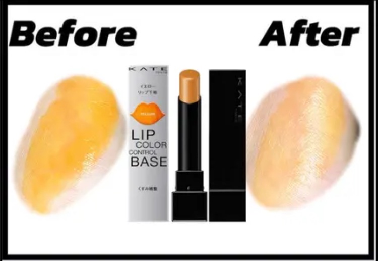 リップカラーコントロールベース /KATE/リップクリームを使ったクチコミ（1枚目）