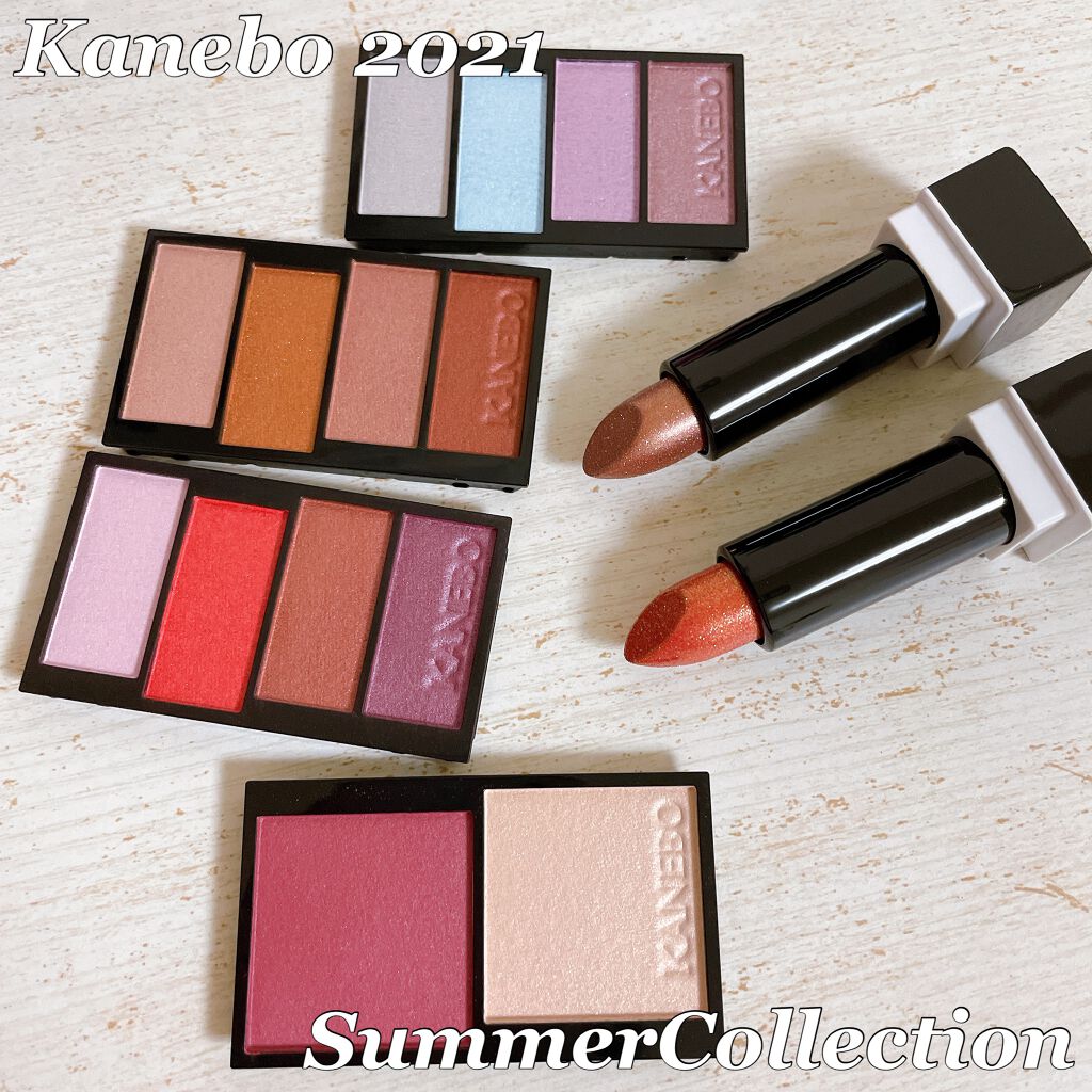 カネボウ Nールージュ/KANEBO/口紅を使ったクチコミ(1枚目)