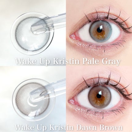 Secretive Kristen 1day/Hapa kristin/ワンデー(1DAY)カラコンを使ったクチコミ(5枚目)