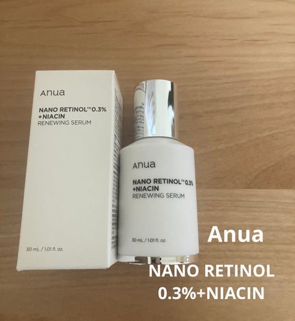 レチノール0.3 ナイアシンリニューイングセラム/Anua/美容液を使ったクチコミ(1枚目)