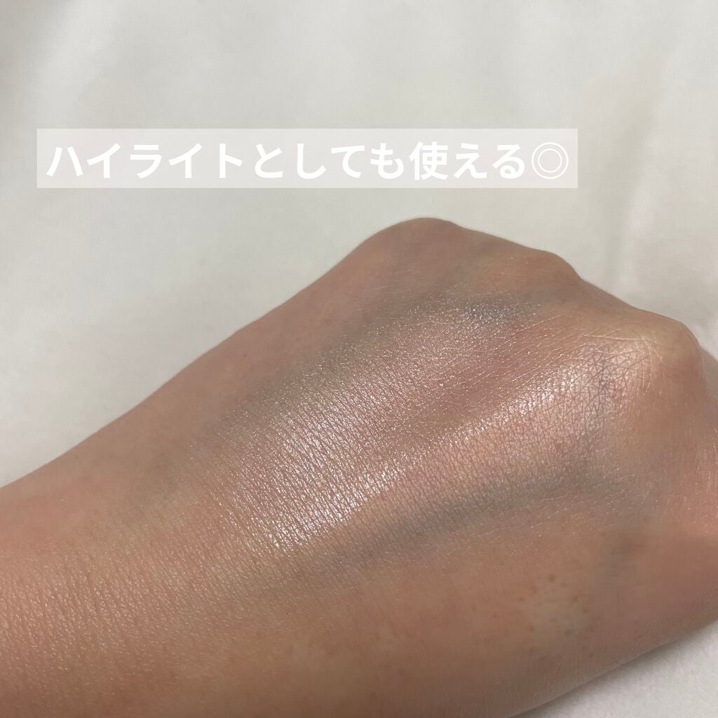 ザ アイカラーベース/KATE/アイシャドウベースを使ったクチコミ(3枚目)