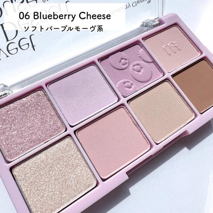 ビーマイスウィートデザートハウスパレット/Milk Touch/アイシャドウパレットを使ったクチコミ(5枚目)